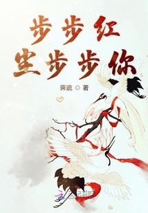 快穿之织梦系统