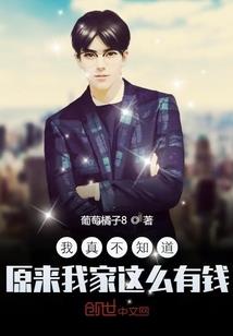 女配重生，男主求放过