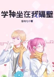 纯黑蔷薇恶魔公主的绝望