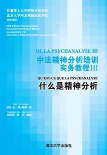 穿越火线：从终结者开始