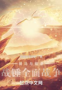 秦时明月之梦星影魂