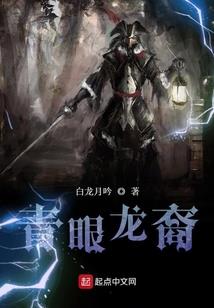 天尊令