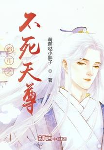 情缘之姐妹