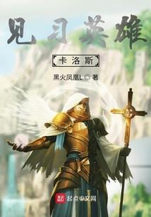 转眸花繁娆