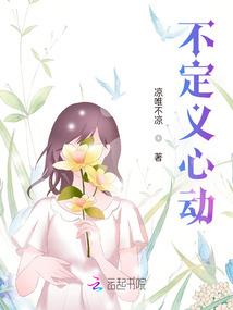 大荒路