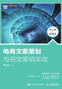异界之双重人生