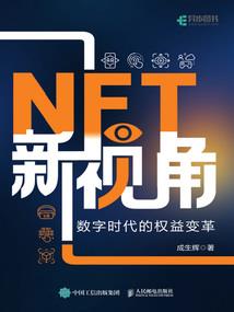 呀外星人