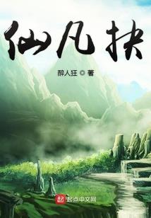 源道生