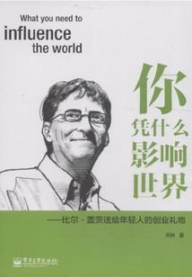 淡入香蕊