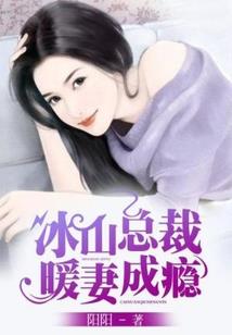 热血岁月(合作)