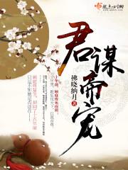 元灵破域