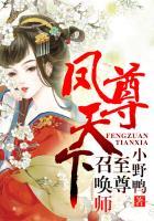 李二狗创世记