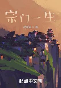 总裁，偷你一个宝宝！