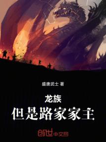 柯南之穿越时空的爱恋