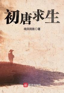 锋斗