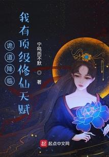 TF梦境中的十二个月