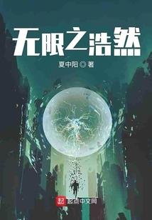 升仙凌云