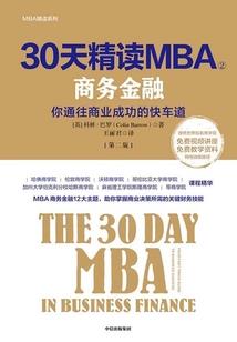 刀剑乱舞之诶我审神者