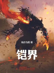 重回两千