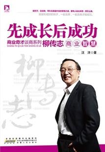 寻蝶