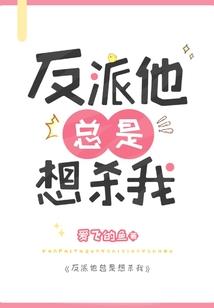他和兄弟的平凡人生