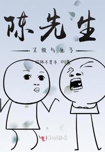 人间似狱