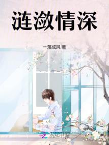 山村贵女有神眼