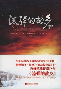 许你眉间一点朱砂