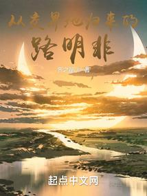 晓组织的大筒木