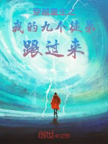 双泯双华