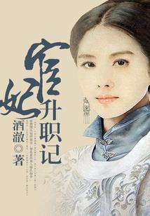 傲娇女遇上腹黑少