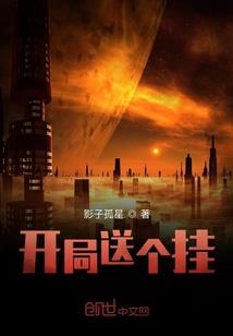 樱花青春