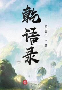 观点，不一样的电影