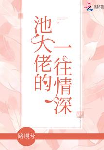 重生后，全侯府跪着求我原谅