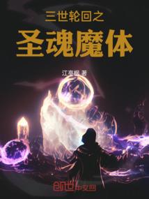 工科人的古代生存指南