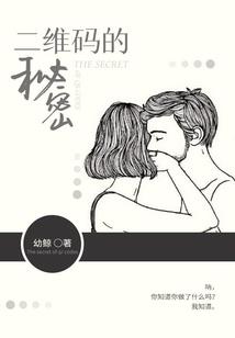 破圣穹