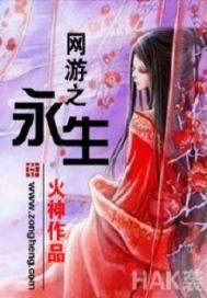 混沌有缺
