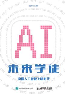 史前忠犬一箩筐