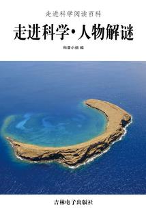 断笔续青春