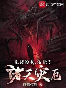 7日的游戏