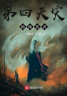 莫名其妙的开始