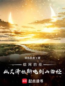 我有一尊神仙炉