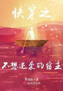 旅行世界冒险