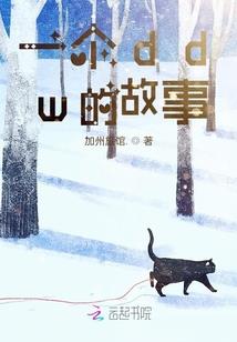 血魂圣主