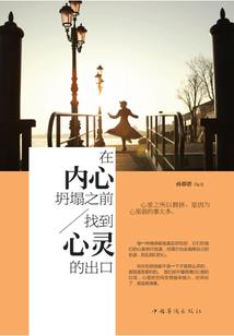 我家住在和尚桥