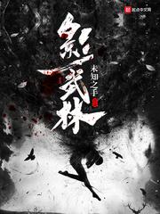 蝴蝶玉坠儿