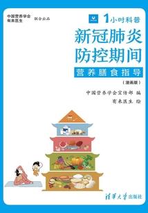 我能抽取万界机缘