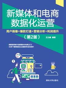双生儿的霸道妈咪道上爹