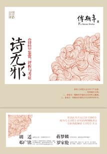 史上第一交易系统