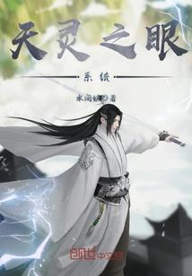 坏坏男友请走开